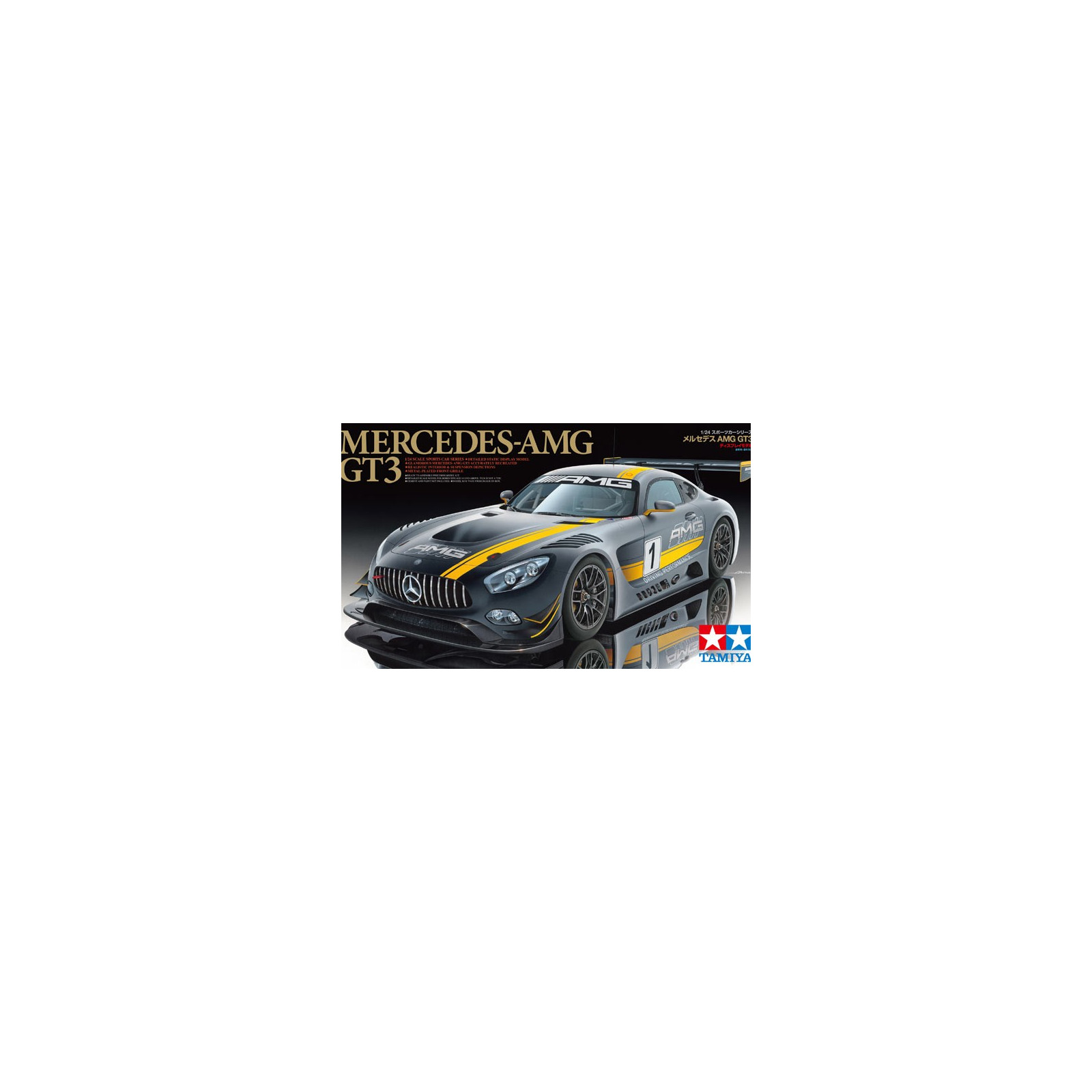 Maquette voiture Mercedes AMG GT3 - Tamiya 24345 - 1/24