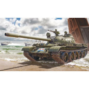 Char Moyen Sovietique T-55