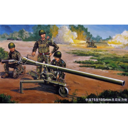 Fusil sans recul chinois 105mm Type 75