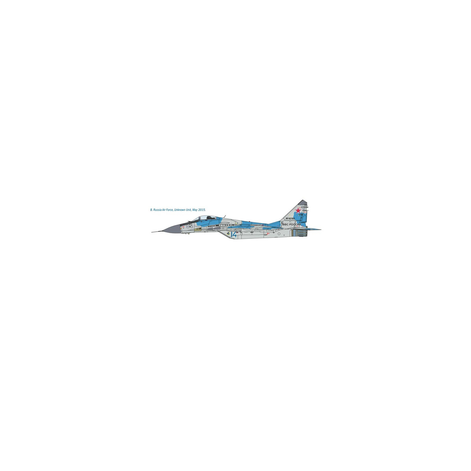 MiG-29 Fulcrum 1/72