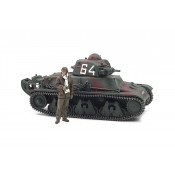 Char Léger H39 1/35
