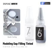 Mastic liquide Noir DSPIAE