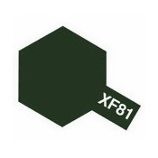 XF81 VERT FONCE RAF 2