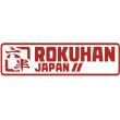 ROKUHAN